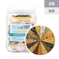[허니팜] 수제 17알곡세트 1kg