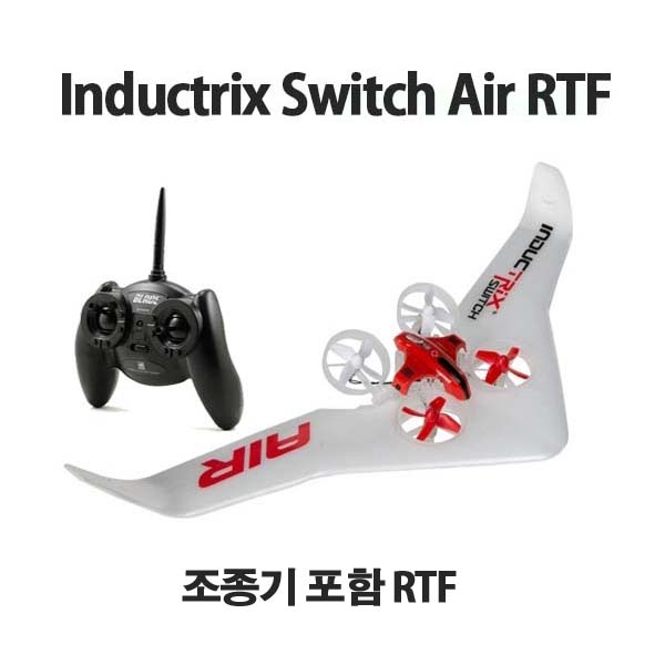 인덕트릭스 스위치 에어 조종기 포함 RTF 신제품 Inductrix Switch Air RTF
