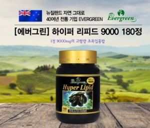 에버그린 하이퍼 리피드 9000mg 180정 [뉴질랜드 생산 녹색홍합]  (뉴질랜드 직배송 무료배송) 회원가입10% 할인+5%적립)