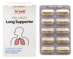 [2통 이상 무료배송] 하이웰 렁 서포트 lung=폐 호흡기 서포트 60정 (회원가입시 10%할인쿠폰자동발송) (뉴질랜드 현지배송)