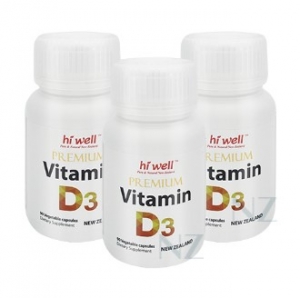 뉴질랜드 비타민 하이웰 프리미엄 비타민 D3  90베지캡슐 3개 [무료배송]