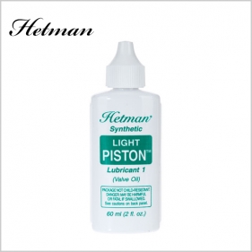 Hetman Piston Valve Oil H01 Light Oil