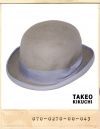 TAKEO KIKUCHI ROUNDING RIBBON FEDORA/타케오키쿠치 리본라운딩 페도라