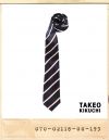 TAKEO KIKUCHI BASIC STRIPE TIE/타케오키쿠치 베이직스트라이프 타이