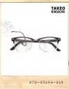 TAKEO KIKUCHI HALF-RIM GLASSES/타케오키쿠치 반무테 안경
