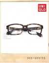 UNIQLO LEOPARD GLASSES/유니클로 호피무늬 뿔테안경